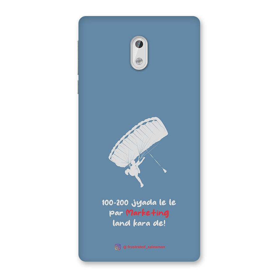 Marketing Land Kara De SteelBlue Back Case for Nokia 3