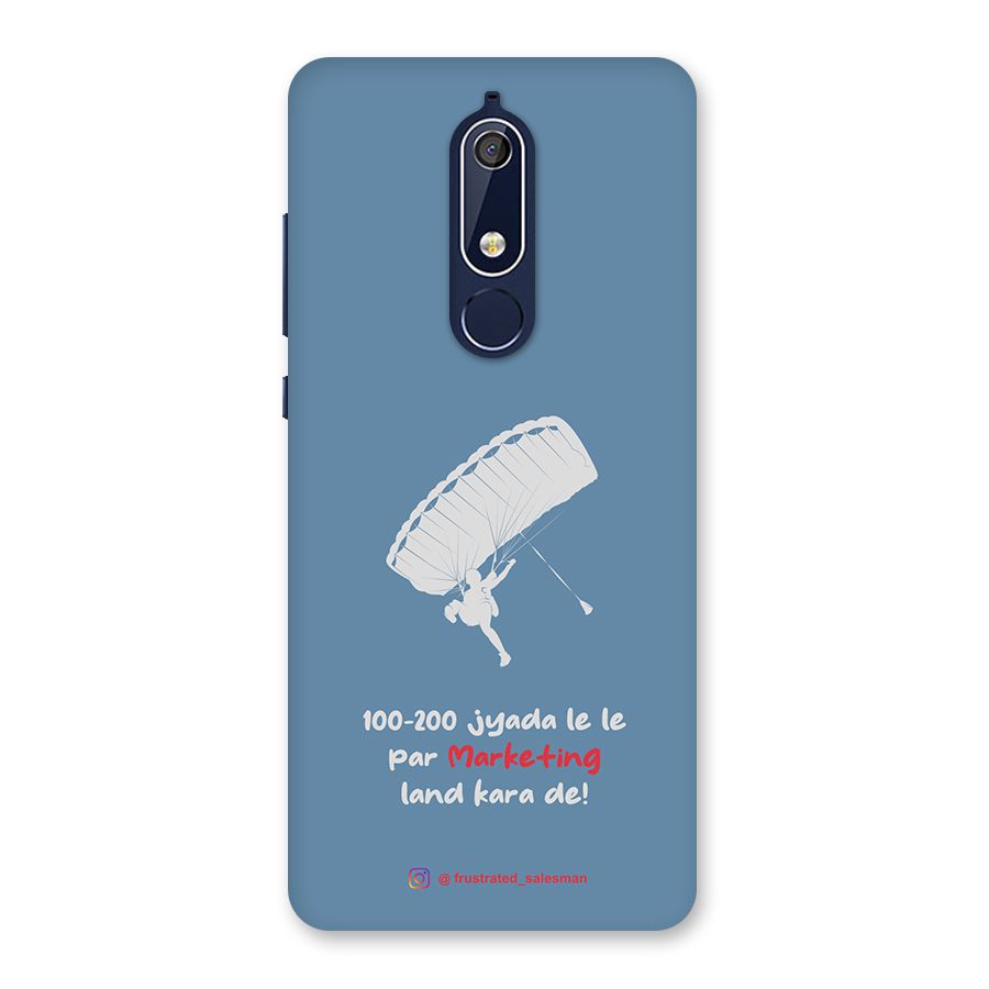 Marketing Land Kara De SteelBlue Back Case for Nokia 5.1