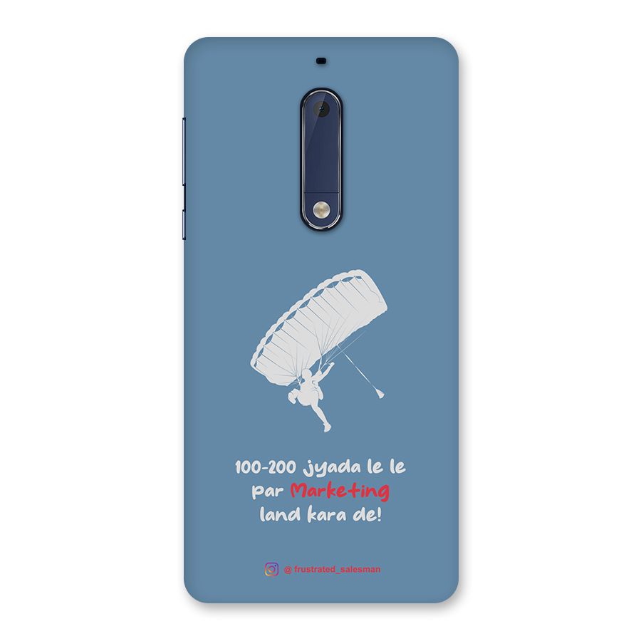 Marketing Land Kara De SteelBlue Back Case for Nokia 5