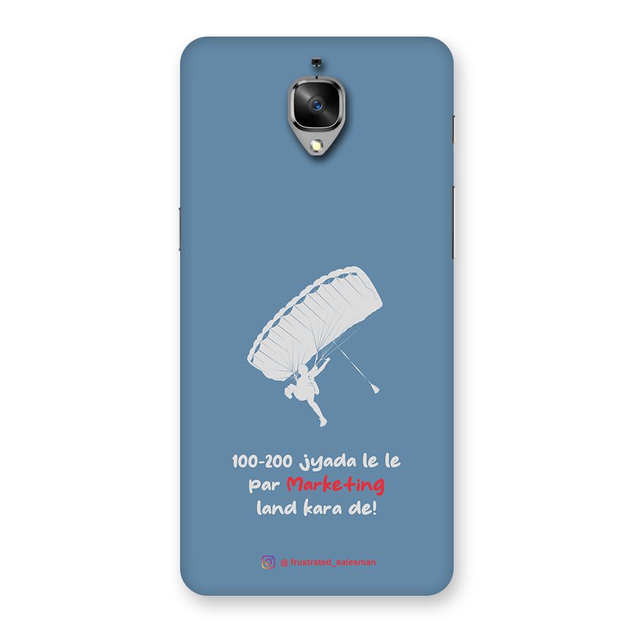 Marketing Land Kara De SteelBlue Back Case for OnePlus 3