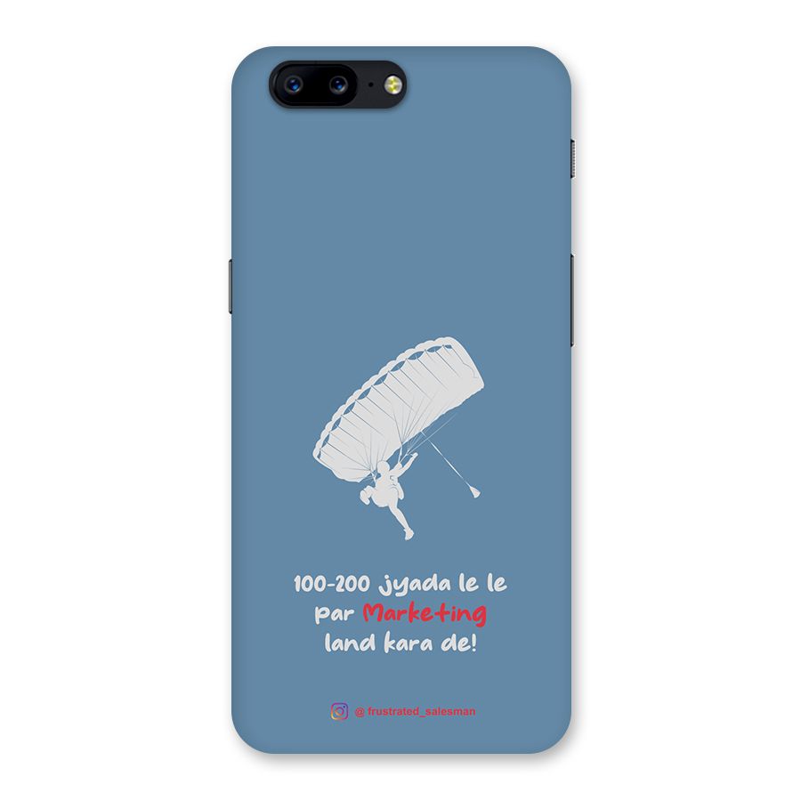 Marketing Land Kara De SteelBlue Back Case for OnePlus 5