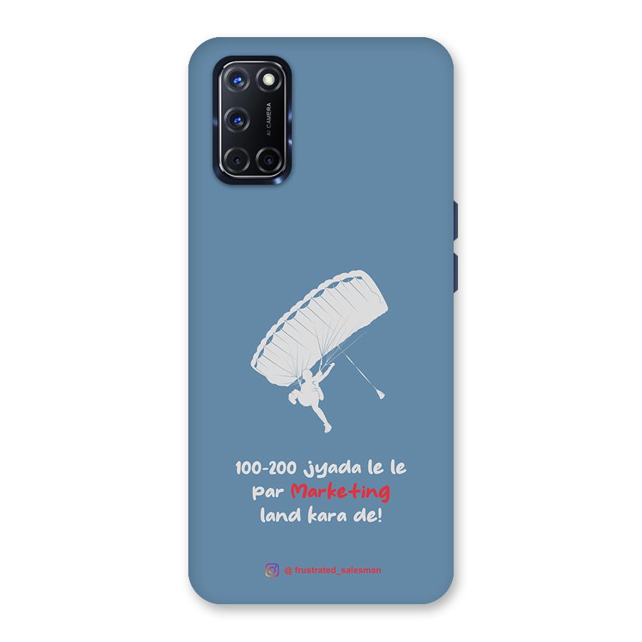 Marketing Land Kara De SteelBlue Back Case for Oppo A52