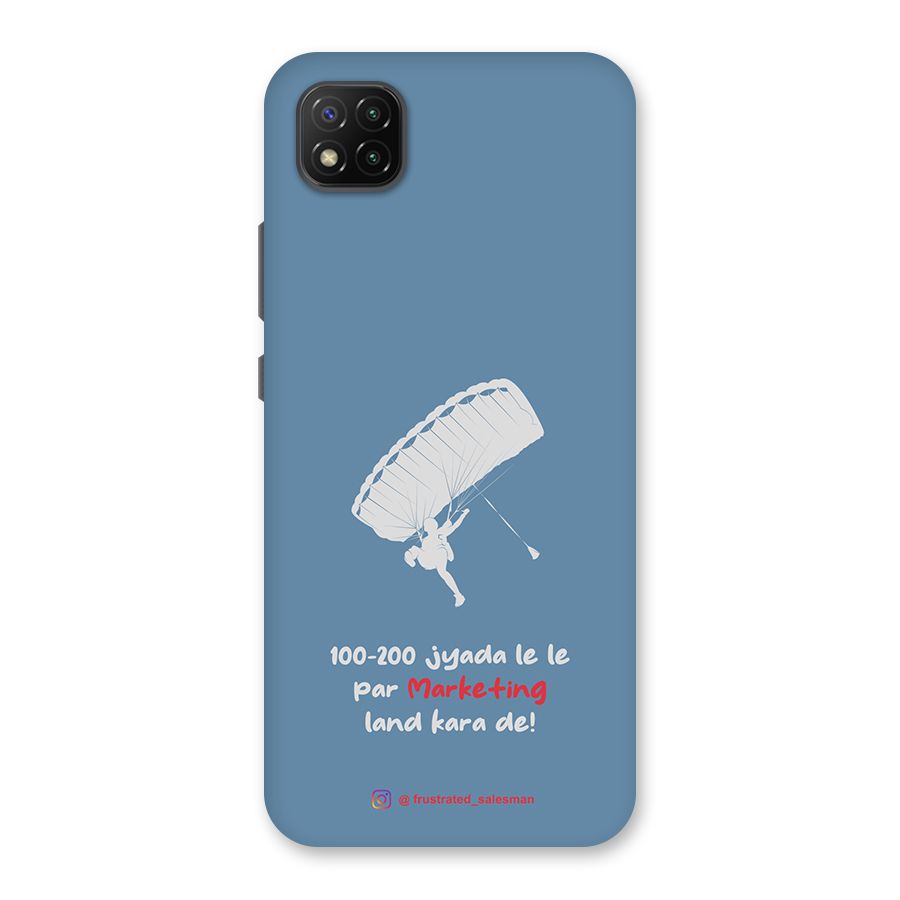 Marketing Land Kara De SteelBlue Back Case for Poco C3