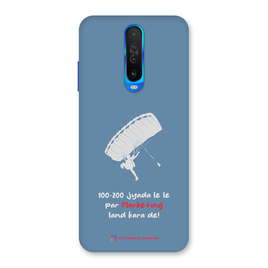 Marketing Land Kara De SteelBlue Back Case for Poco X2