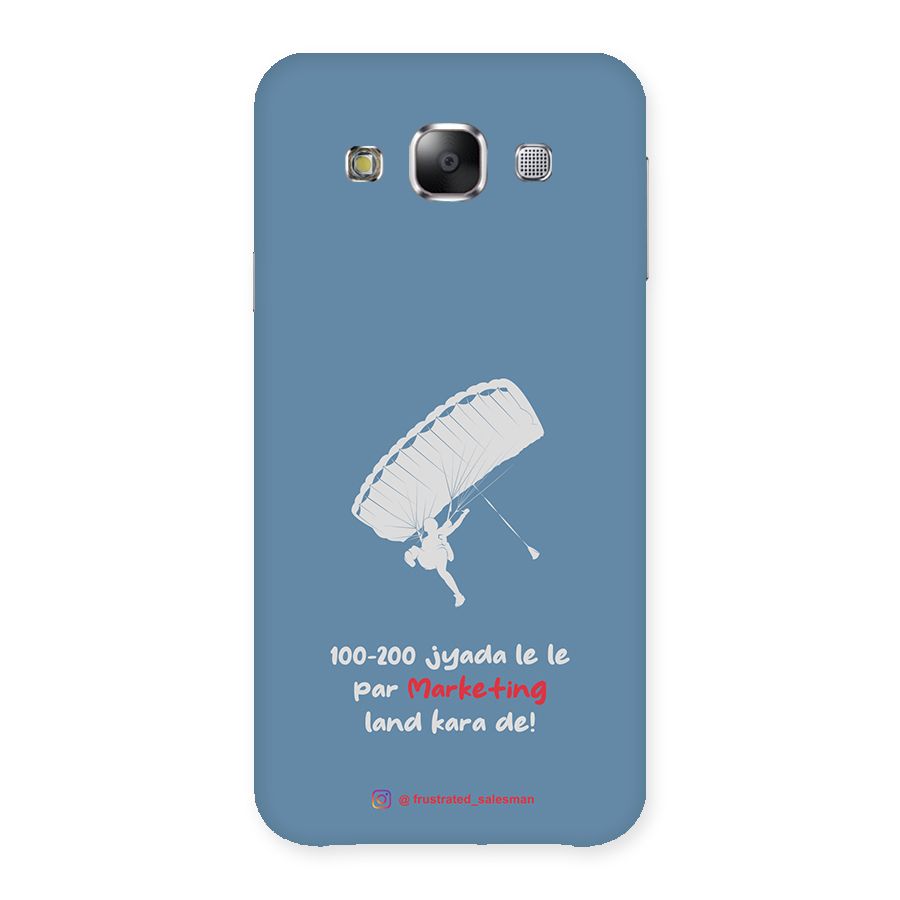 Marketing Land Kara De SteelBlue Back Case for Samsung Galaxy E5
