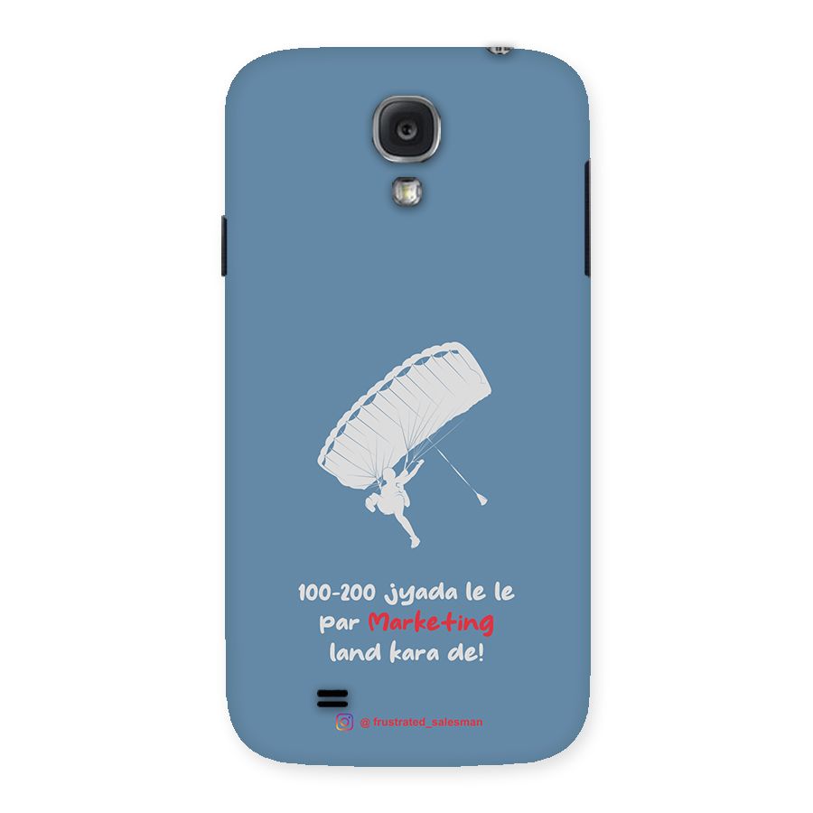 Marketing Land Kara De SteelBlue Back Case for Samsung Galaxy S4