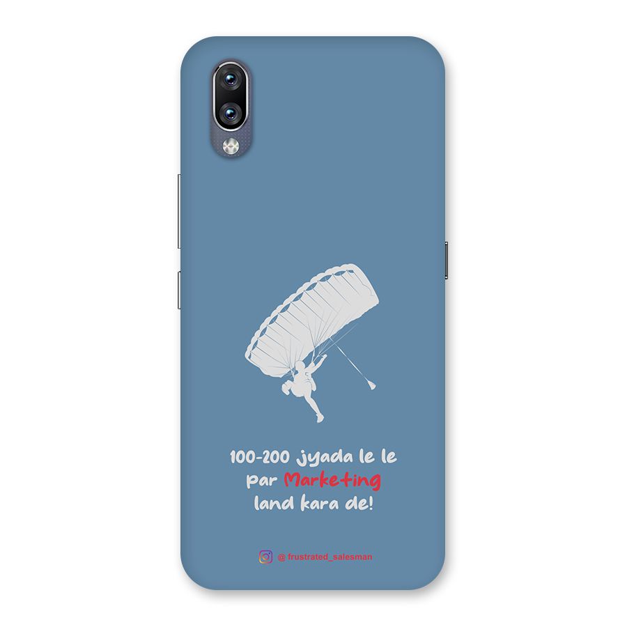 Marketing Land Kara De SteelBlue Back Case for Vivo NEX