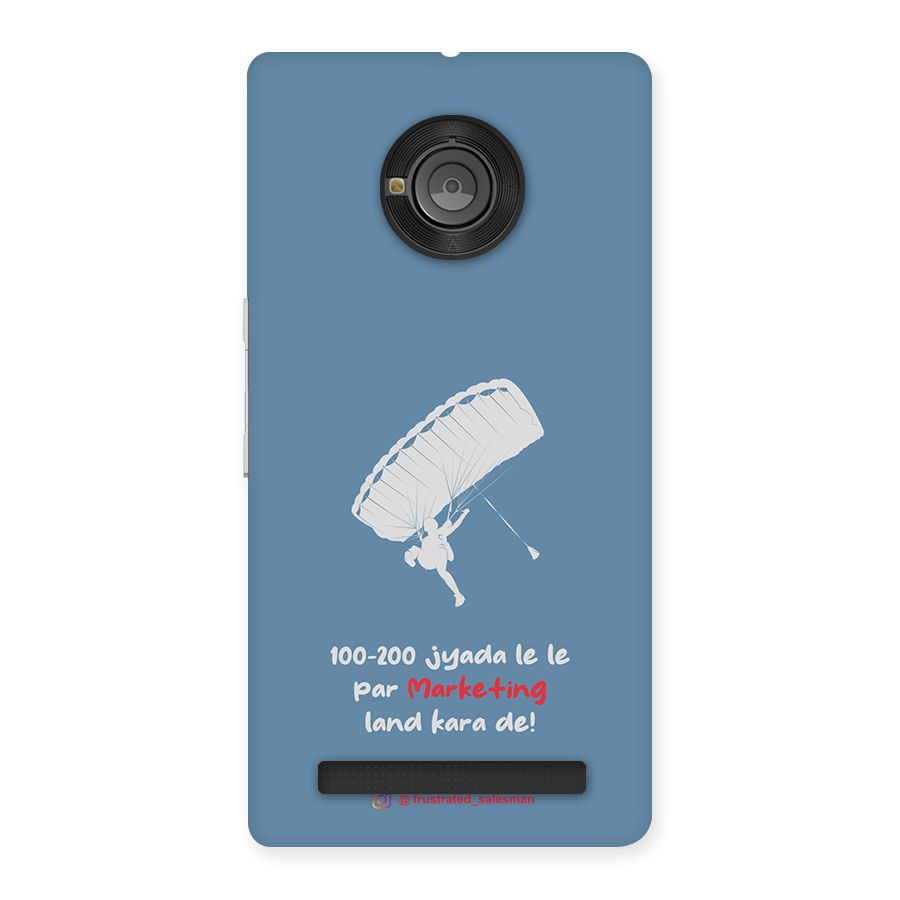 Marketing Land Kara De SteelBlue Back Case for Yu Yunique