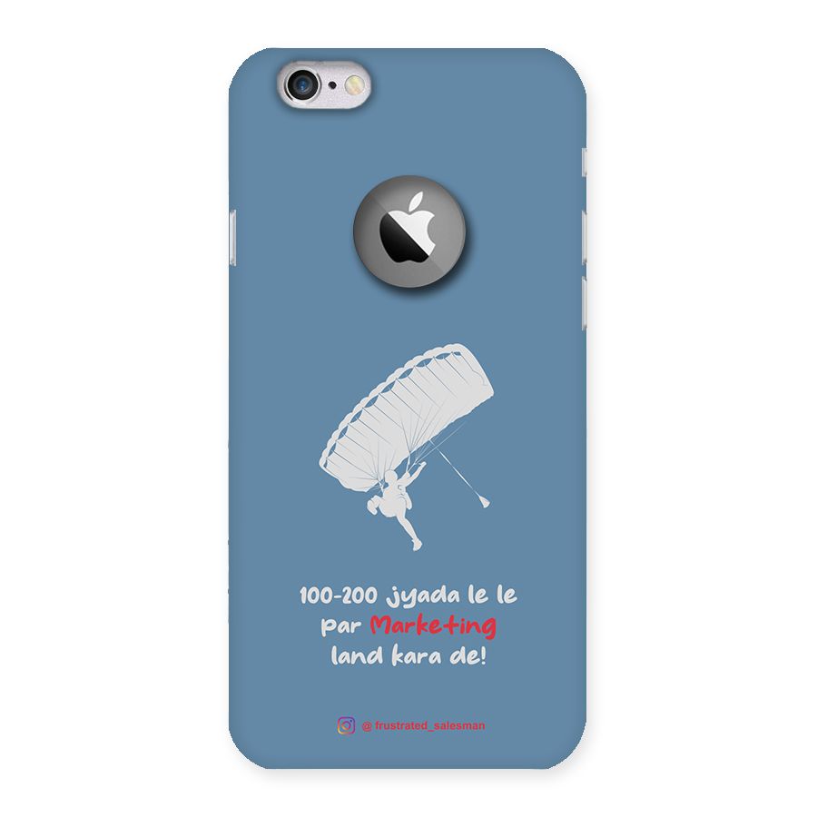 Marketing Land Kara De SteelBlue Back Case for iPhone 6 Logo Cut