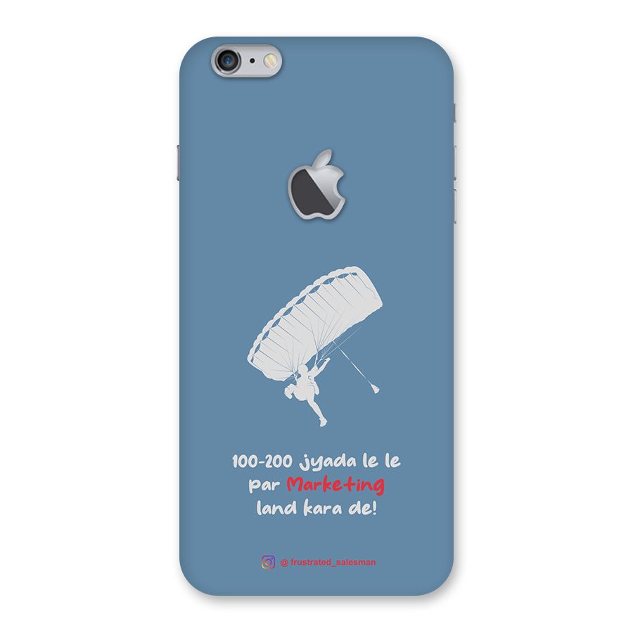 Marketing Land Kara De SteelBlue Back Case for iPhone 6 Plus 6S Plus Logo Cut