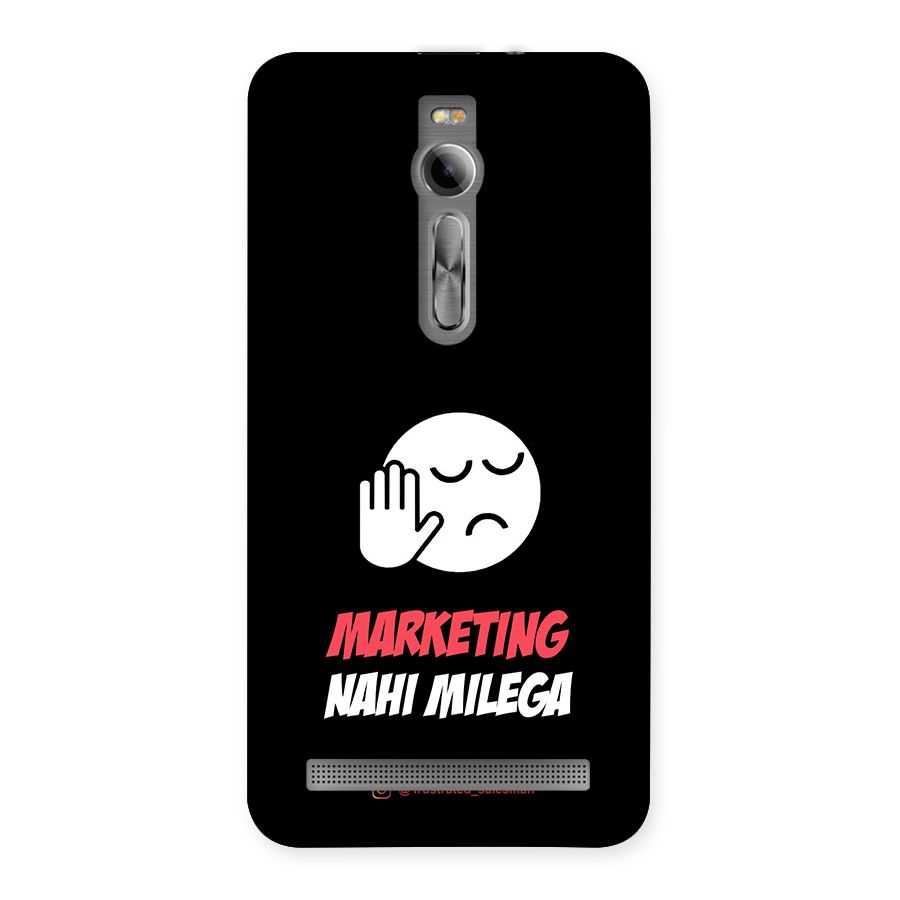 Marketing Nahi Milega Black Back Case for Asus Zenfone 2