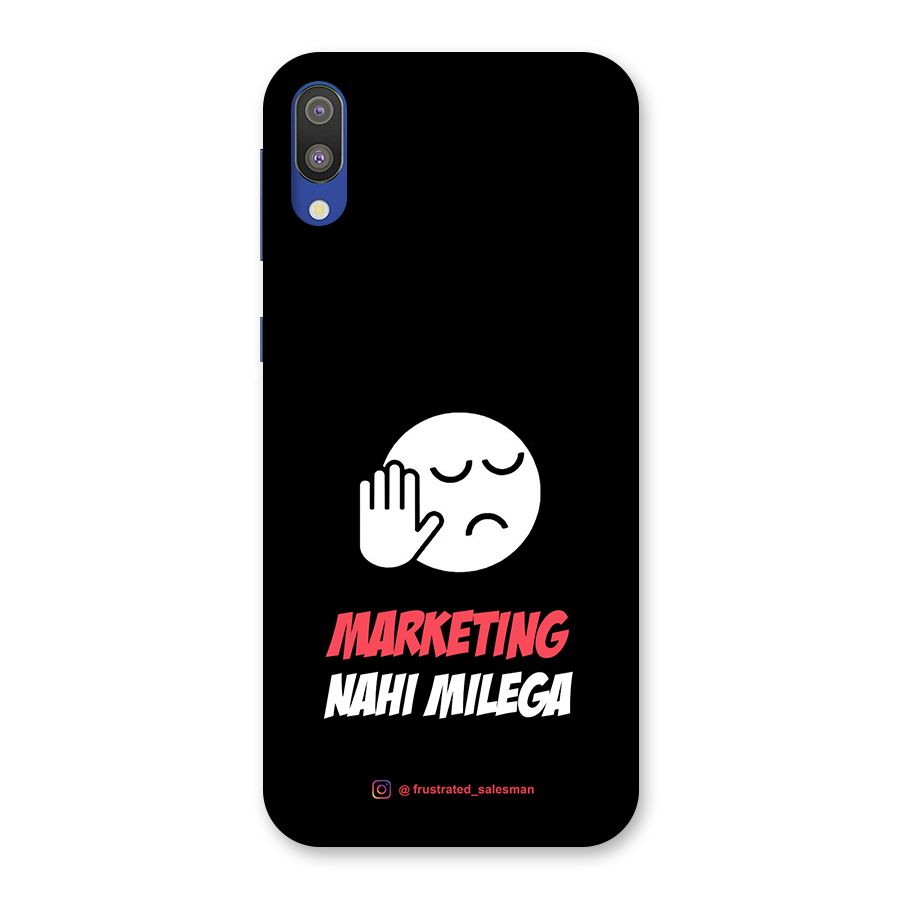 Marketing Nahi Milega Black Back Case for Galaxy M10