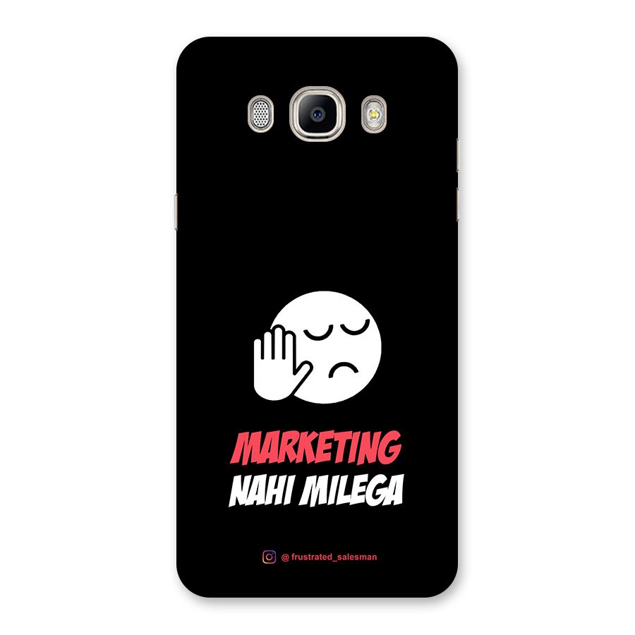 Marketing Nahi Milega Black Back Case for Galaxy On8
