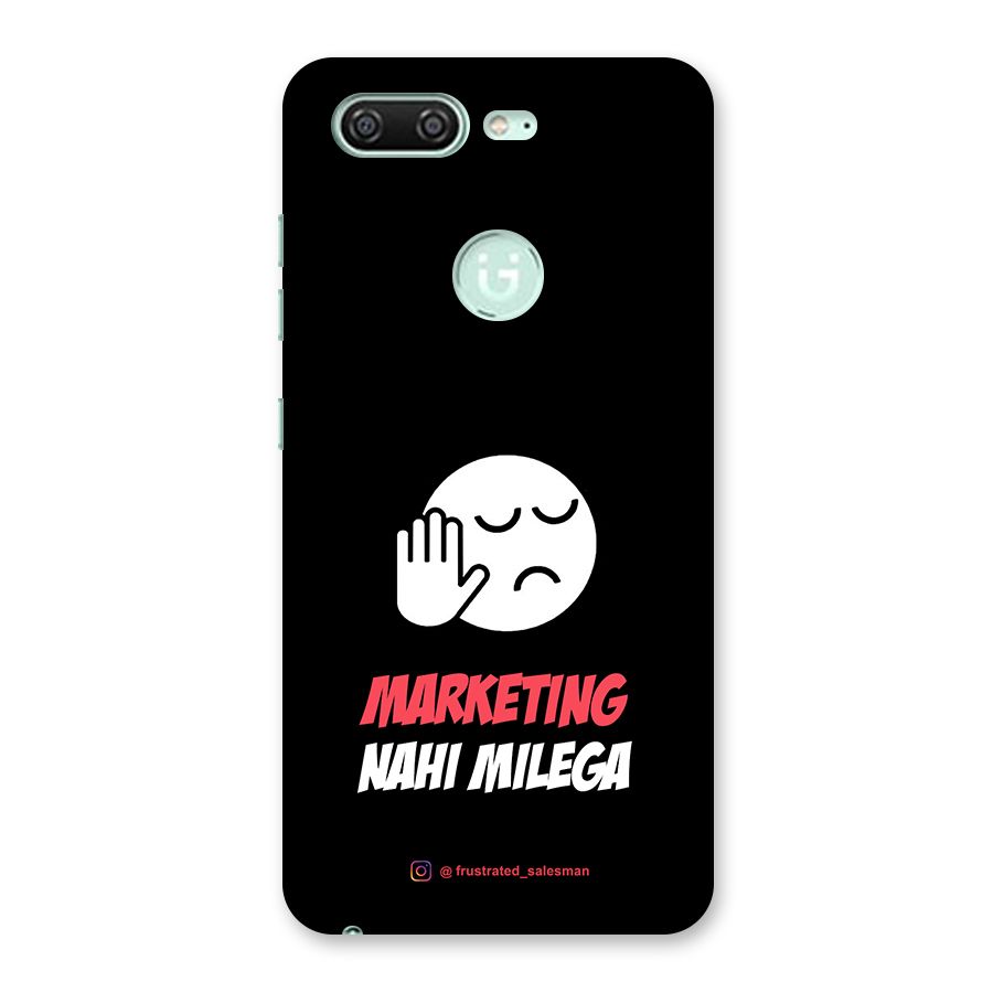 Marketing Nahi Milega Black Back Case for Gionee S10