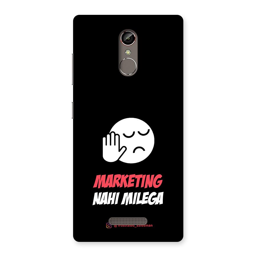 Marketing Nahi Milega Black Back Case for Gionee S6s