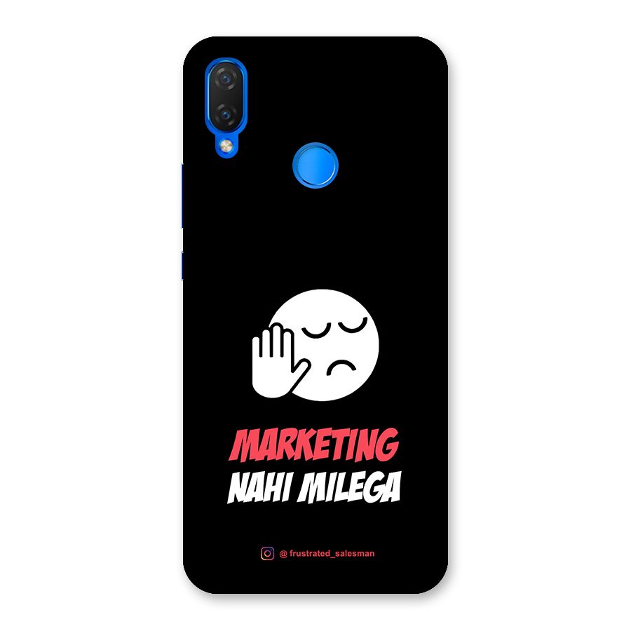 Marketing Nahi Milega Black Back Case for Huawei P Smart+