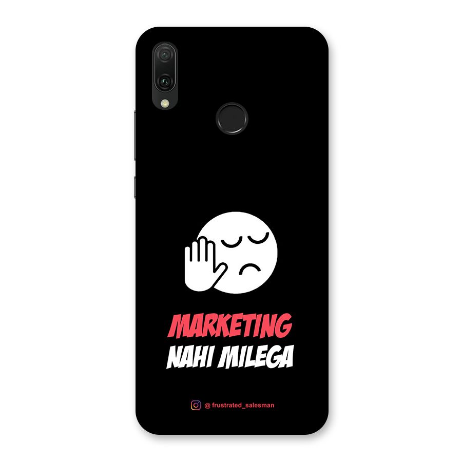 Marketing Nahi Milega Black Back Case for Huawei Y9 (2019)