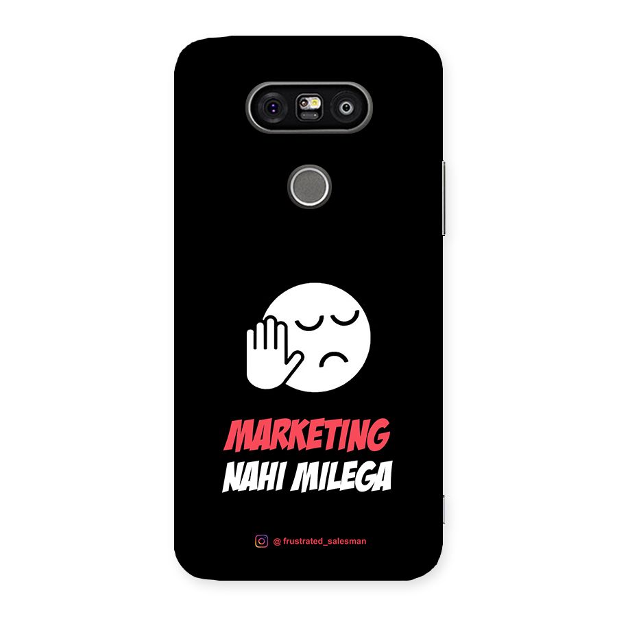 Marketing Nahi Milega Black Back Case for LG G5