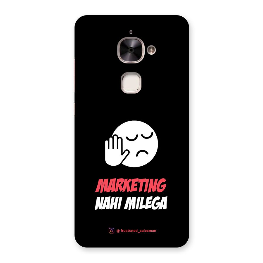 Marketing Nahi Milega Black Back Case for Le 2