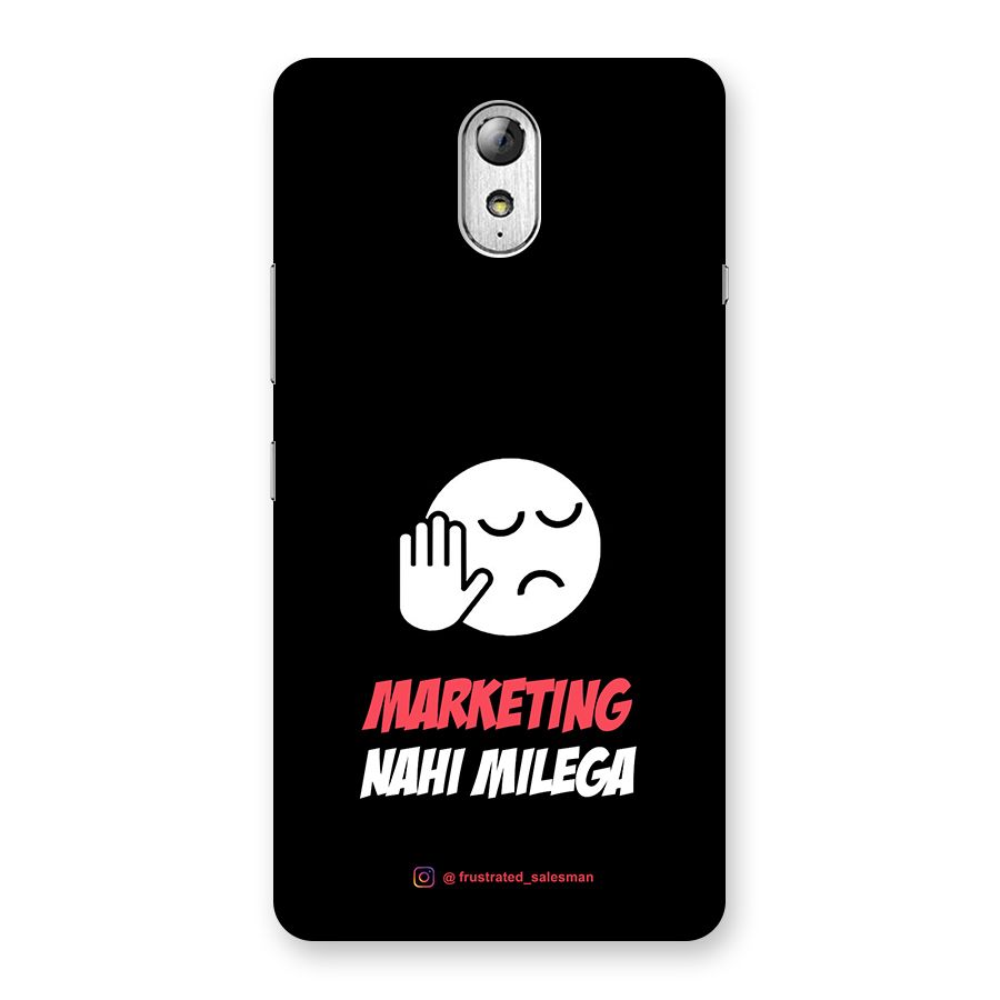 Marketing Nahi Milega Black Back Case for Lenovo Vibe P1M
