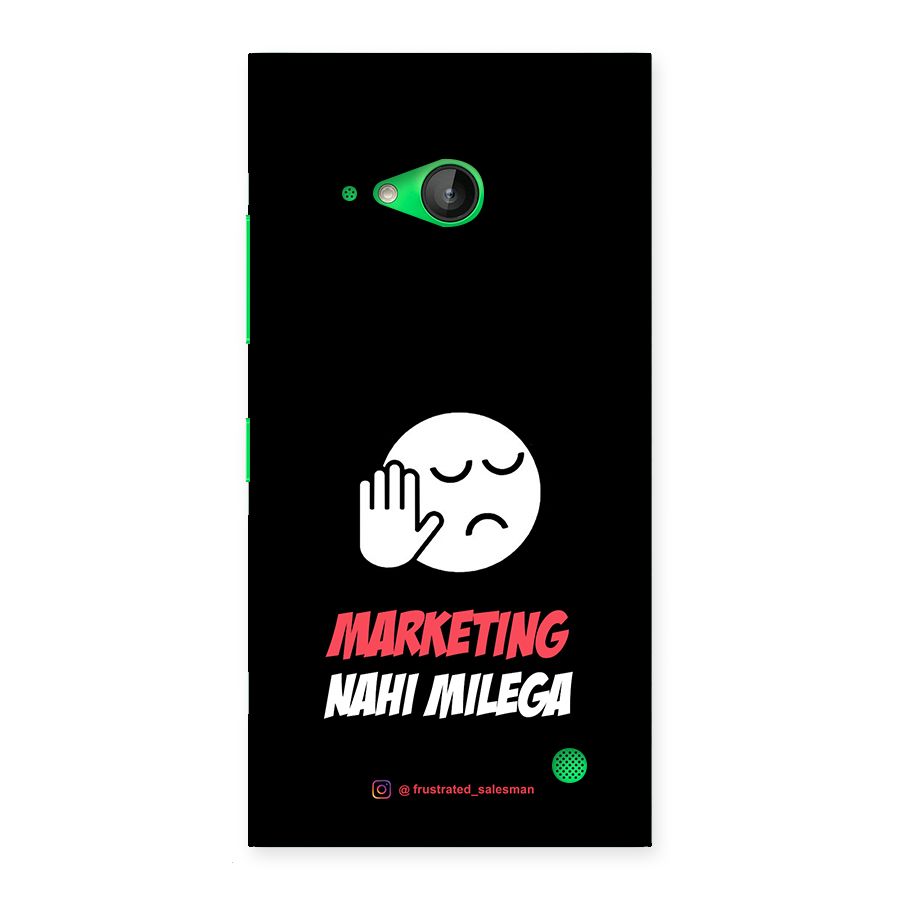 Marketing Nahi Milega Black Back Case for Lumia 730