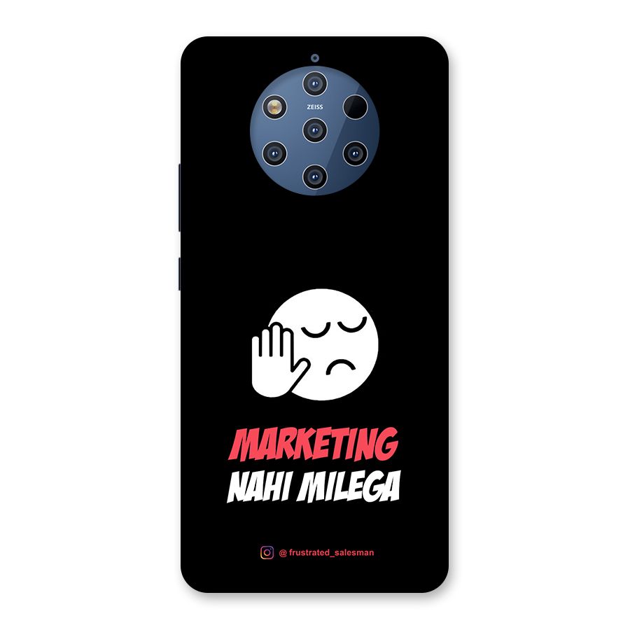 Marketing Nahi Milega Black Back Case for Nokia 9 PureView
