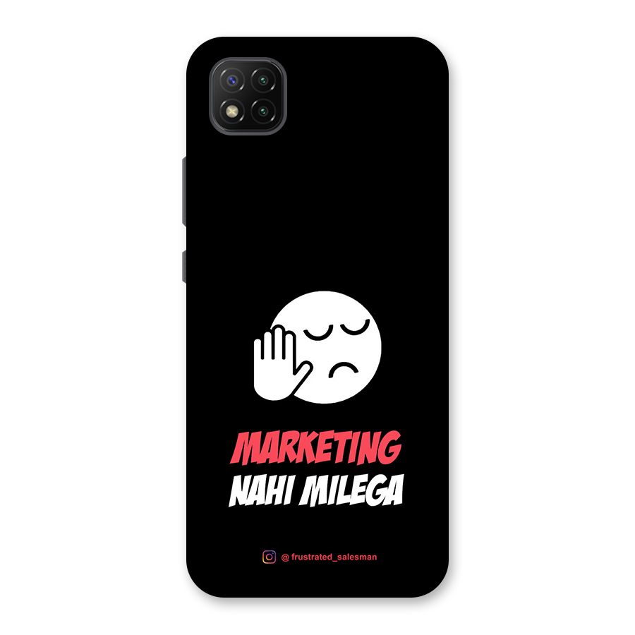 Marketing Nahi Milega Black Back Case for Poco C3
