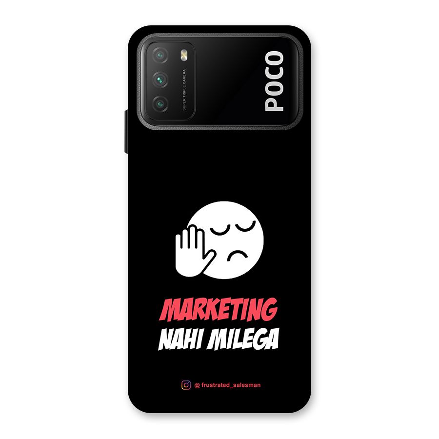 Marketing Nahi Milega Black Back Case for Poco M3