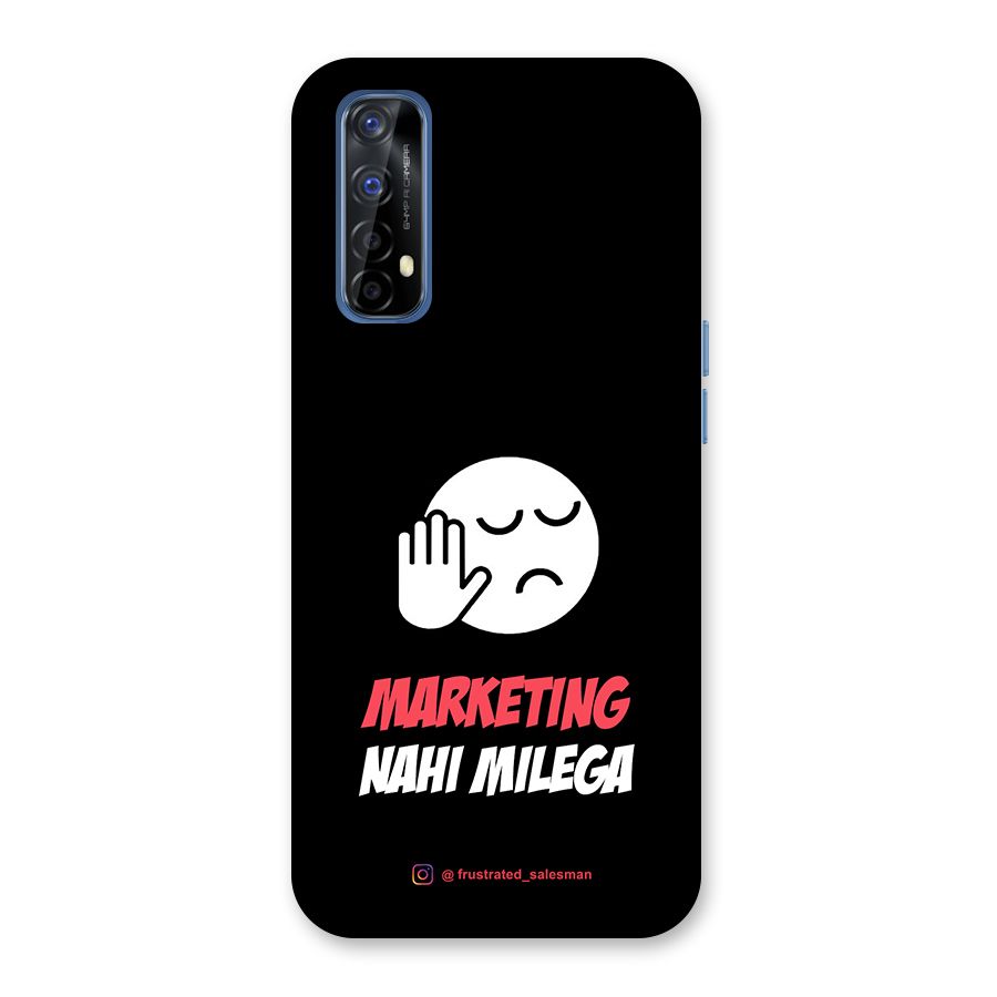 Marketing Nahi Milega Black Back Case for Realme 7