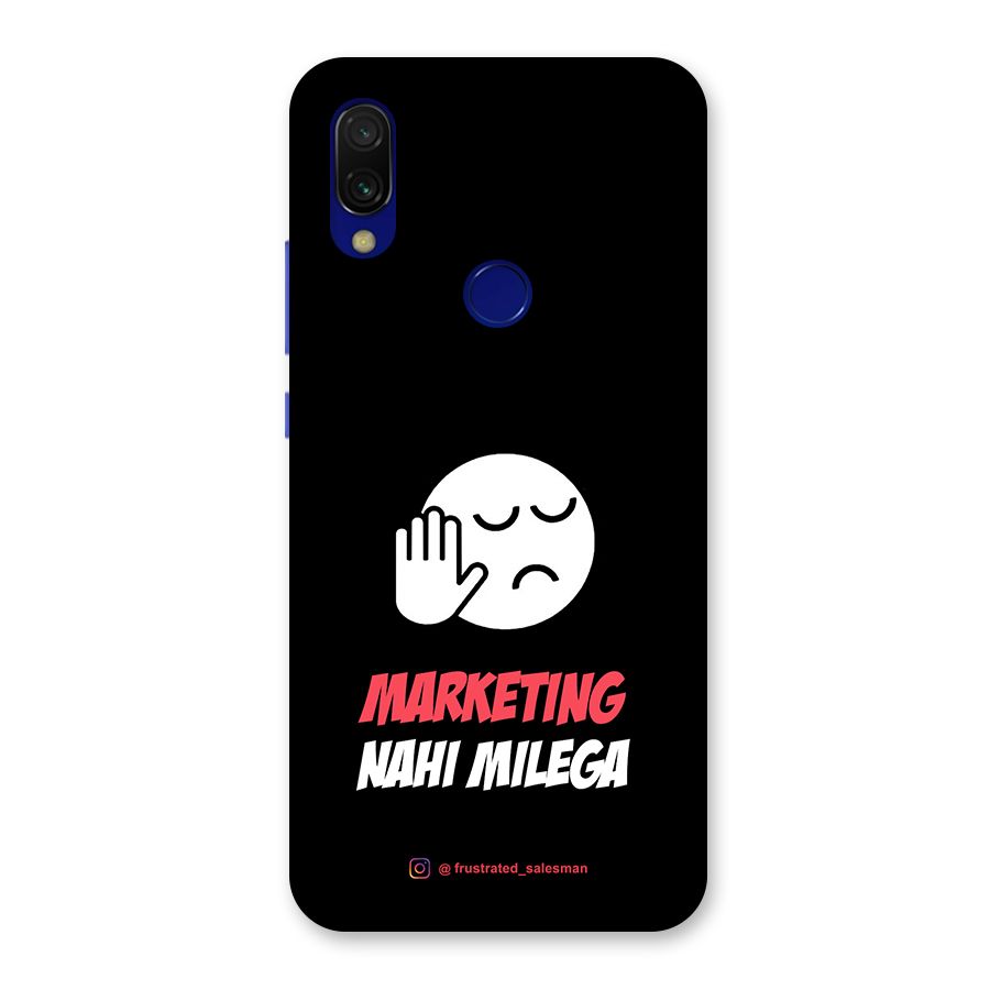 Marketing Nahi Milega Black Back Case for Redmi 7