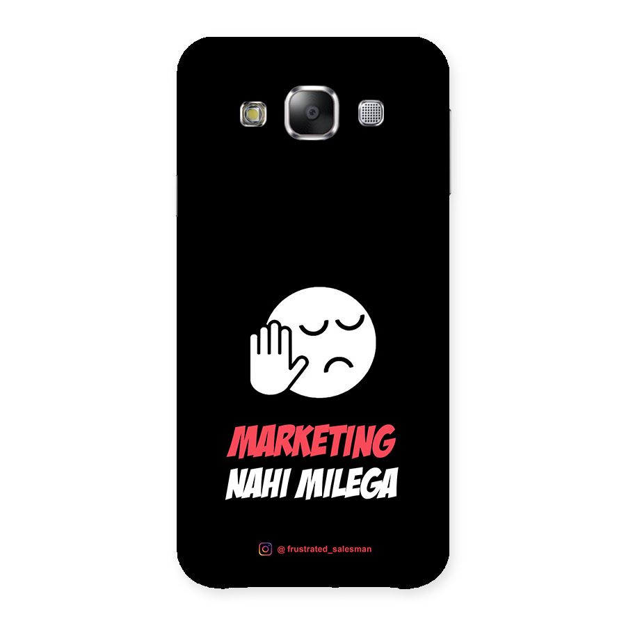 Marketing Nahi Milega Black Back Case for Samsung Galaxy E5