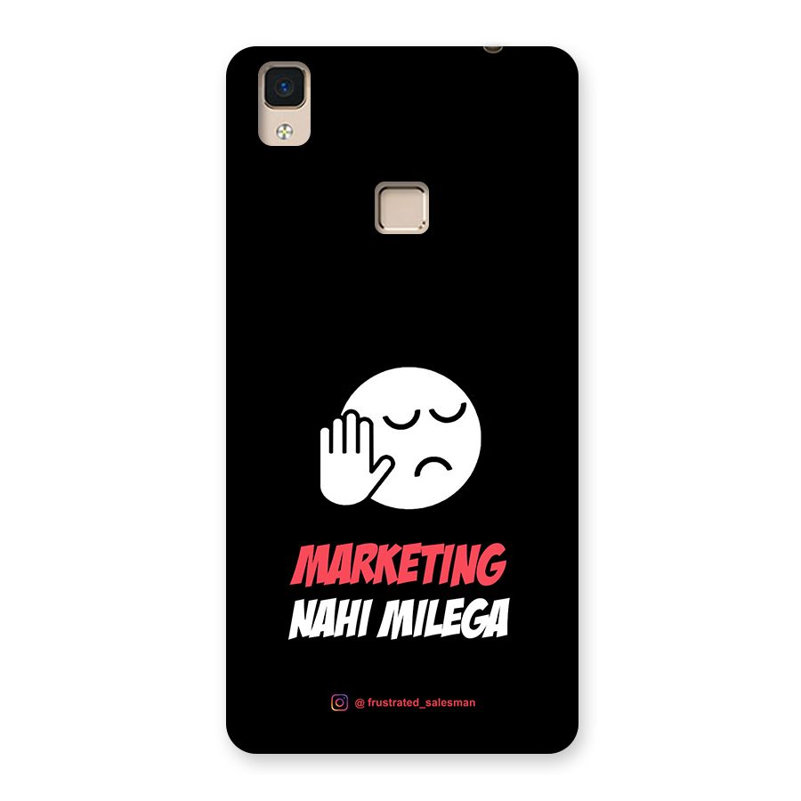 Marketing Nahi Milega Black Back Case for V3 Max