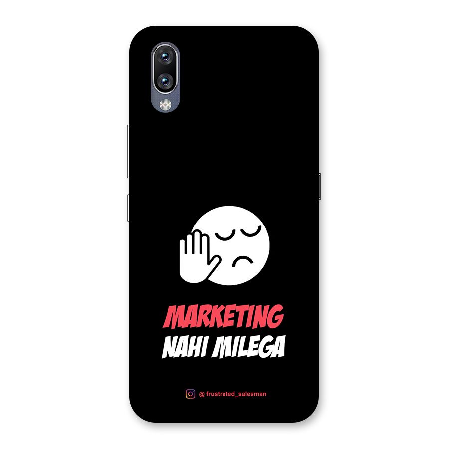 Marketing Nahi Milega Black Back Case for Vivo NEX