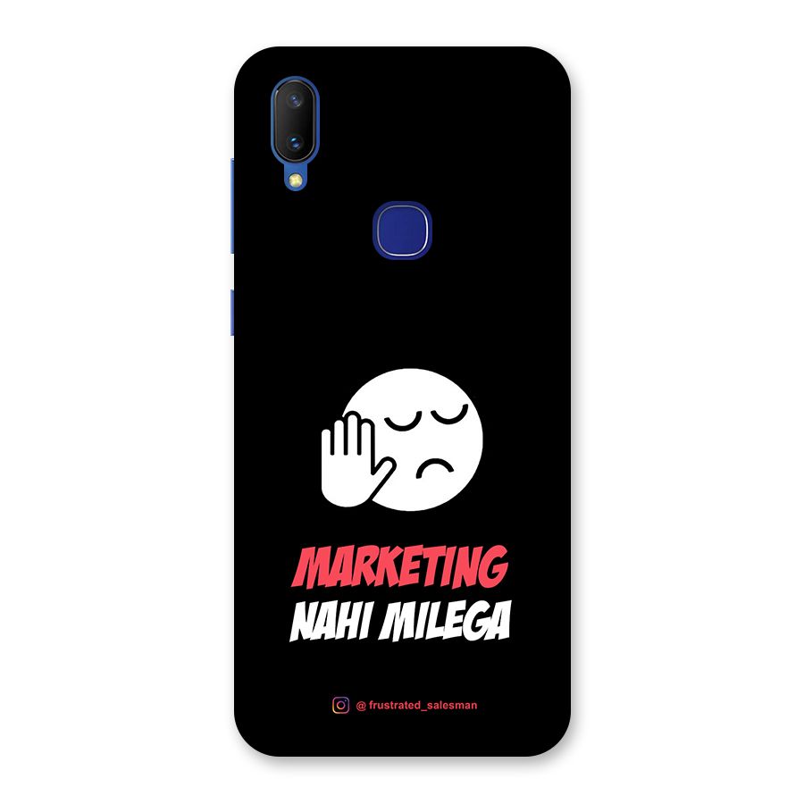 Marketing Nahi Milega Black Back Case for Vivo V11