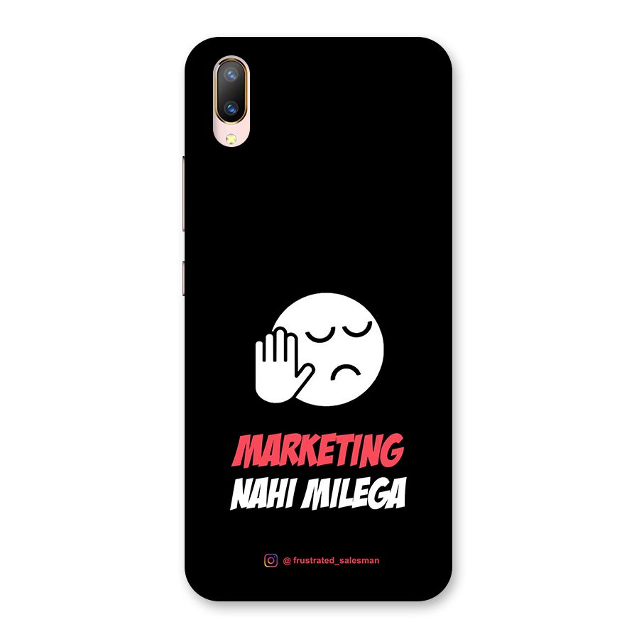 Marketing Nahi Milega Black Back Case for Vivo V11 Pro