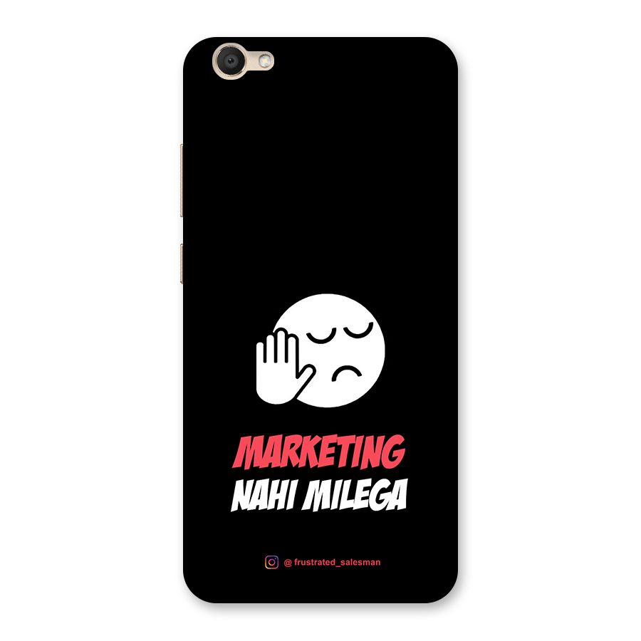 Marketing Nahi Milega Black Back Case for Vivo V5