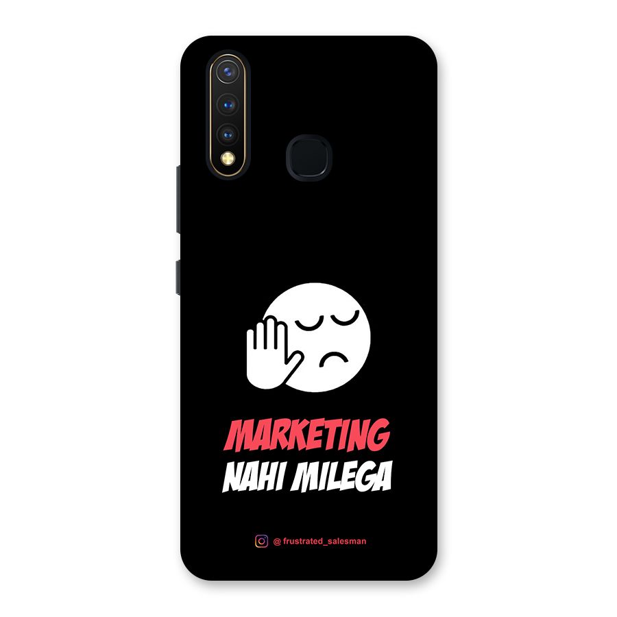 Marketing Nahi Milega Black Back Case for Vivo Y19