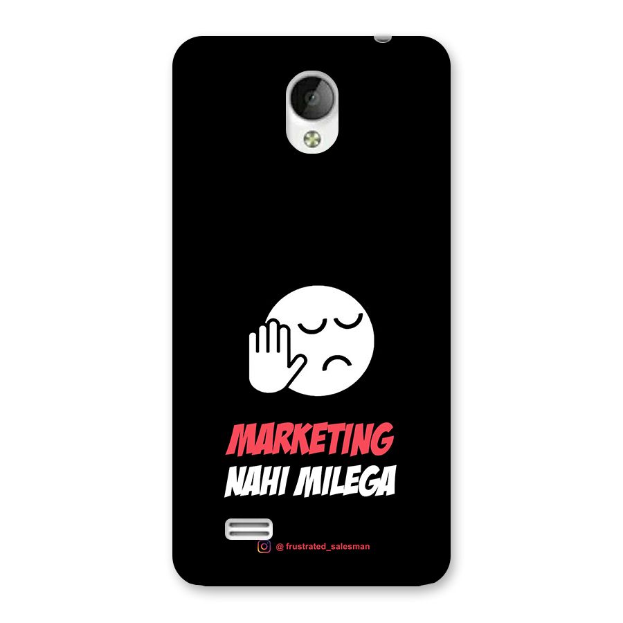 Marketing Nahi Milega Black Back Case for Vivo Y21
