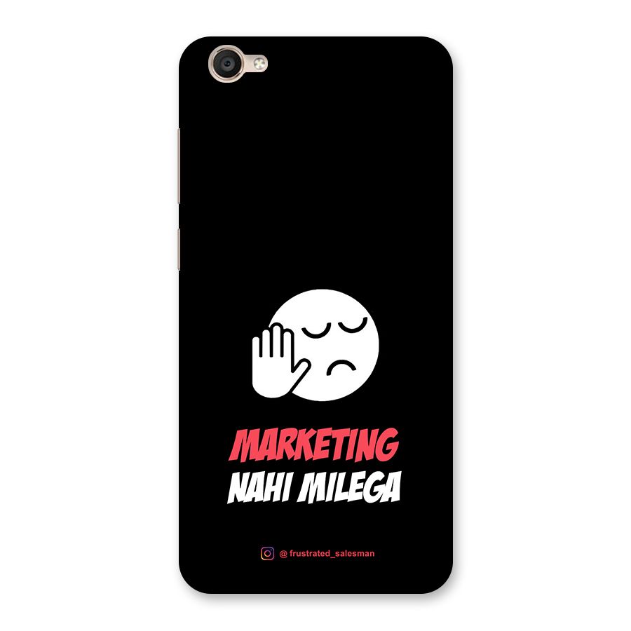 Marketing Nahi Milega Black Back Case for Vivo Y55s
