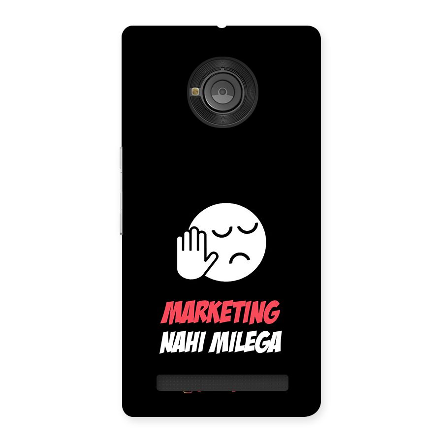 Marketing Nahi Milega Black Back Case for Yu Yunique