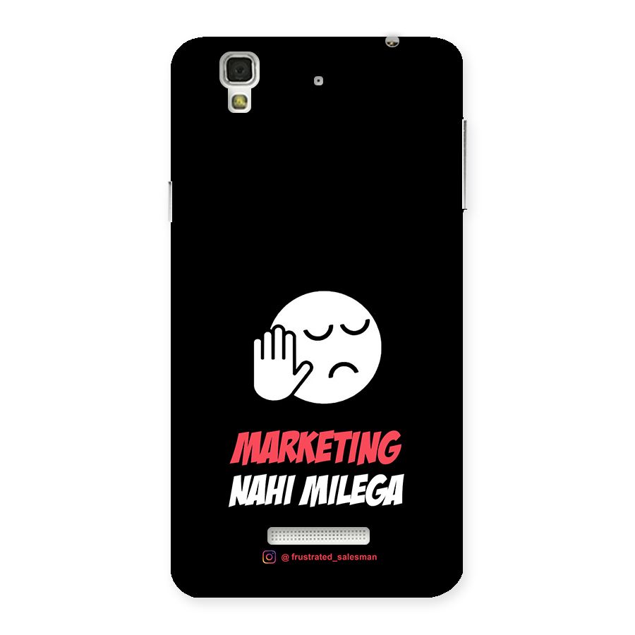 Marketing Nahi Milega Black Back Case for Yu Yureka
