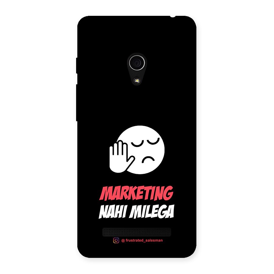 Marketing Nahi Milega Black Back Case for Zenfone 5