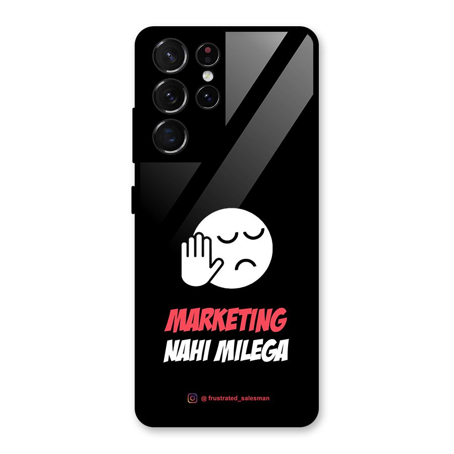 Marketing Nahi Milega Black Glass Back Case for Galaxy S21 Ultra 5G