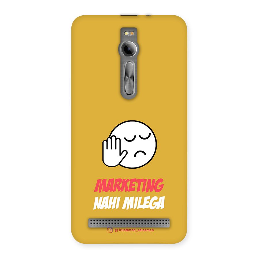 Marketing Nahi Milega Mustard Yellow Back Case for Asus Zenfone 2