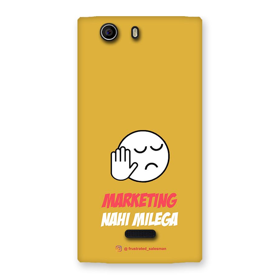 Marketing Nahi Milega Mustard Yellow Back Case for Canvas Nitro 2 E311