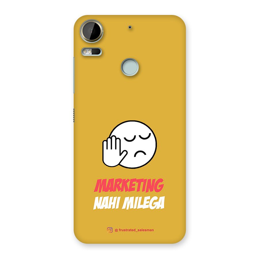 Marketing Nahi Milega Mustard Yellow Back Case for Desire 10 Pro