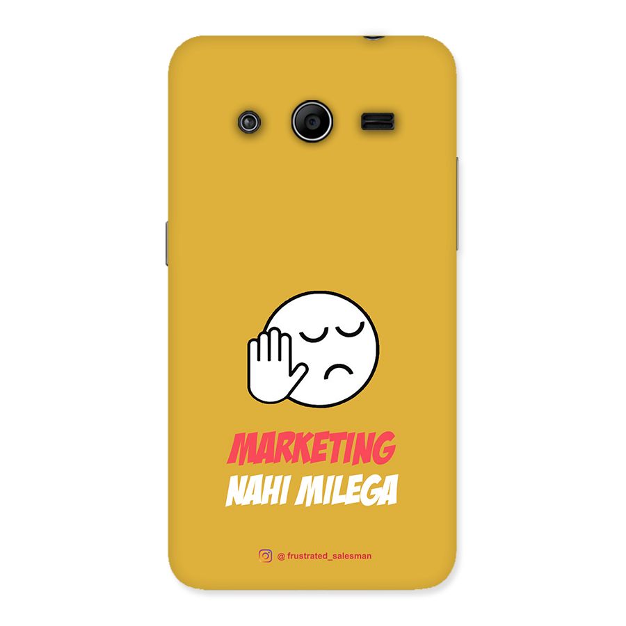 Marketing Nahi Milega Mustard Yellow Back Case for Galaxy Core 2