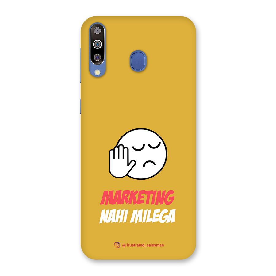 Marketing Nahi Milega Mustard Yellow Back Case for Galaxy M30