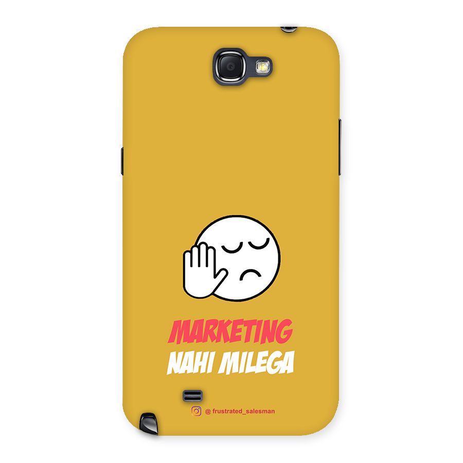 Marketing Nahi Milega Mustard Yellow Back Case for Galaxy Note 2