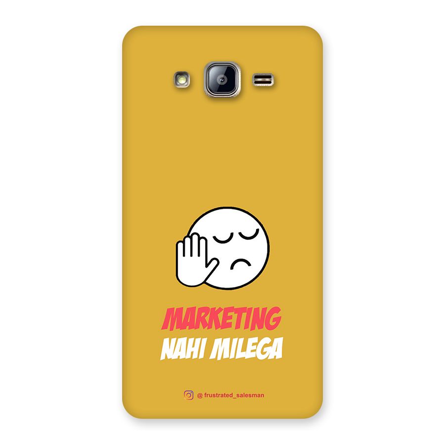Marketing Nahi Milega Mustard Yellow Back Case for Galaxy On5